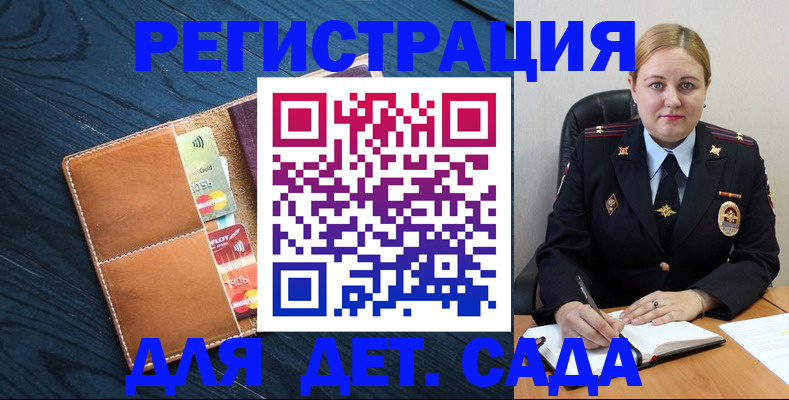 форма 3 в Раменском